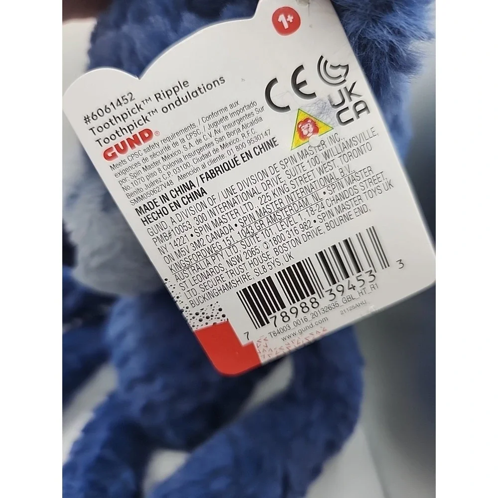 NEW GUND Toothpick Ripple  Teddy Bear Stuffed Animal for Ages 1 and Up  Navy